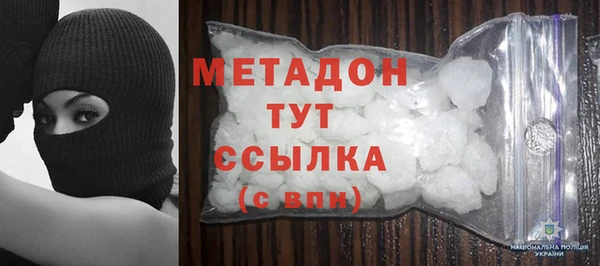 экстази Снежинск