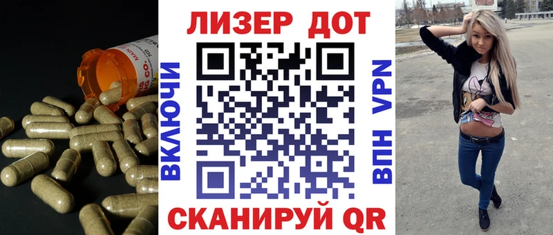 LSD-25 экстази ecstasy Гаврилов-Ям