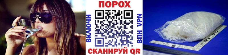 МЕТАМФЕТАМИН кристалл  Гаврилов-Ям 